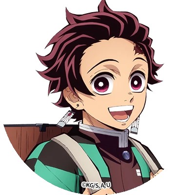 炭治郎