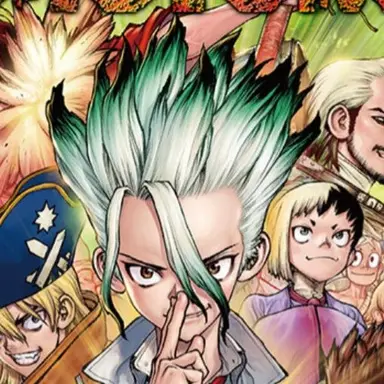 Profile image of 石神千空