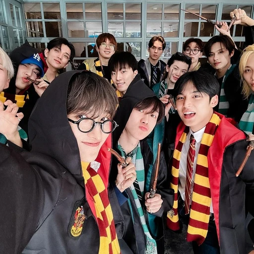 세븐틴