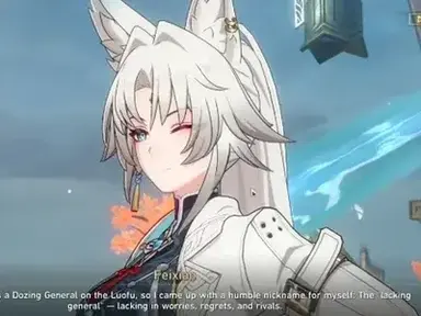 Profile image of Feixiao