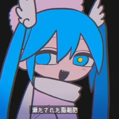 Profile image of 미쿠