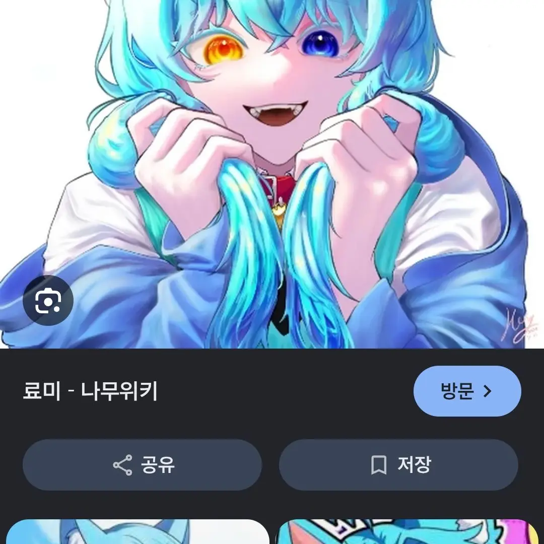 PettyQuest6297의 유기사 마피아게임+대저택