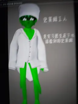 Profile image of 댐