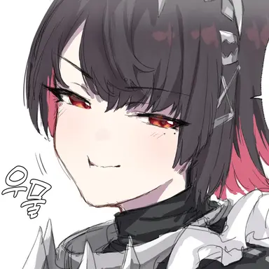 Profile image of 엘렌