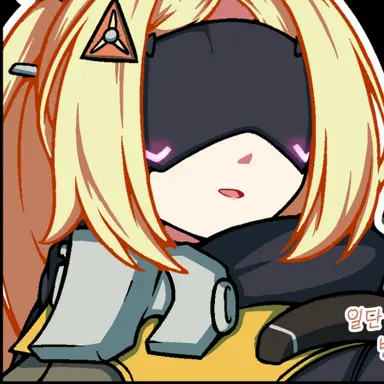 Profile image of 트리거