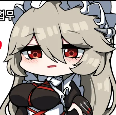 Profile image of 리나