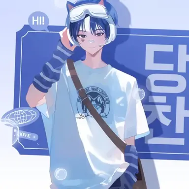 Profile image of 당찬