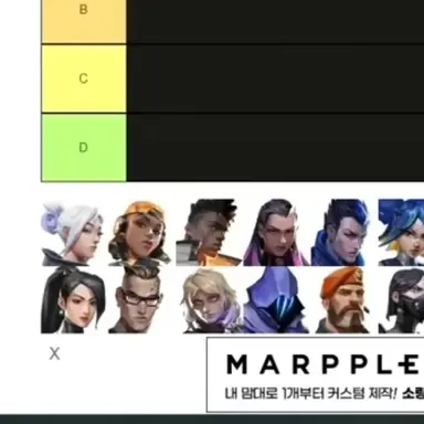 Profile image of SA팀