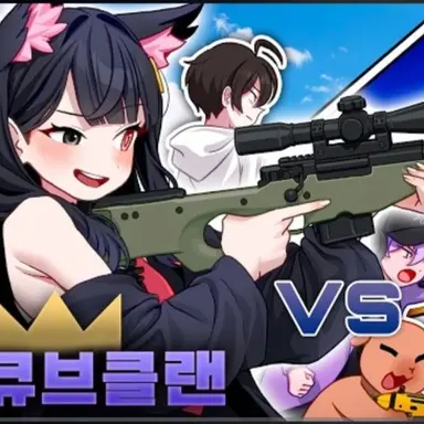 Profile image of 퀸톨