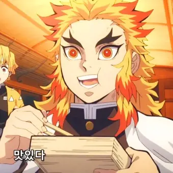 Profile image of 렌고쿠 쿄쥬로