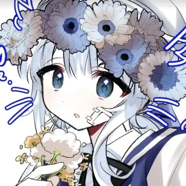 Profile image of 이로