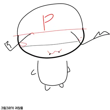 Profile image of 페스트