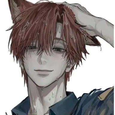 Profile image of Kit