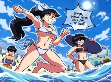 Profile image of the dragon sumertime