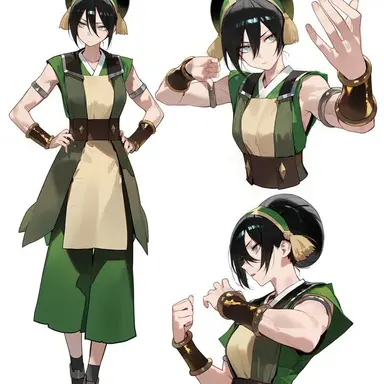 Profile image of Toph