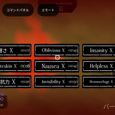 Profile image of Guest1337