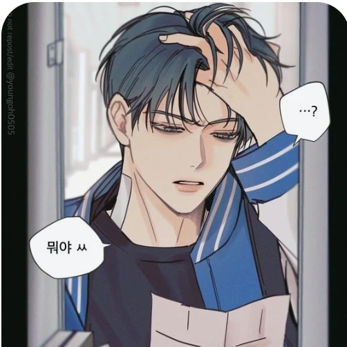 최현우