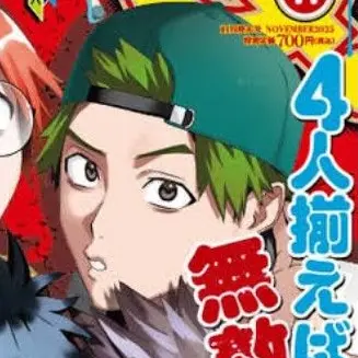 Profile image of 多聞康太郎