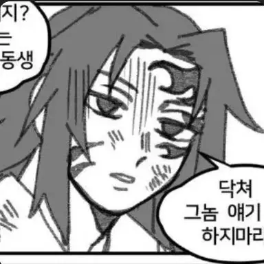 Profile image of 코쿠시보