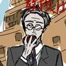 Profile image of 牟成教授