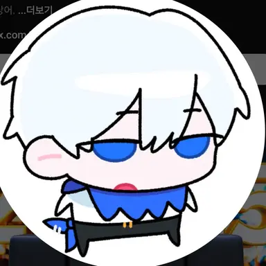 Profile image of 림무무