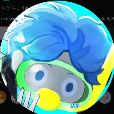 Profile image of 10B