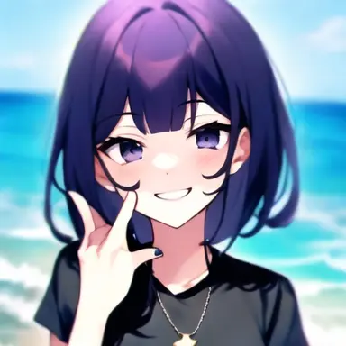 Profile image of Siu