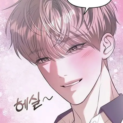VapidGlue2926의 이율