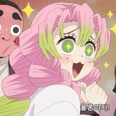 Profile image of 칸로지 미츠리