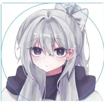 Profile image of 소멸