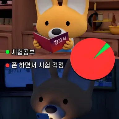 Profile image of 박늑대