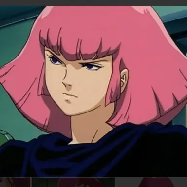 Profile image of ハマーン