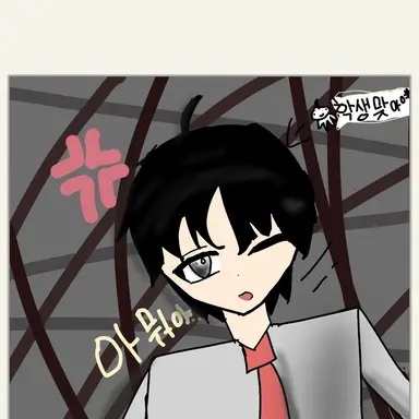 Profile image of 서라더