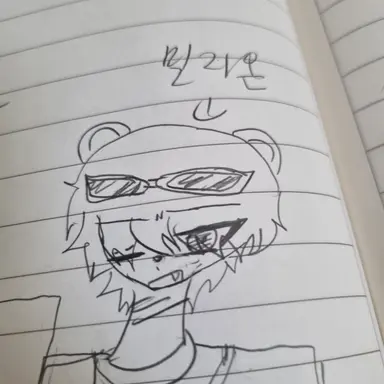 Profile image of 밀리온