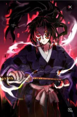 Profile image of 코쿠시보