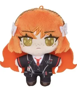 Profile image of イシュメール