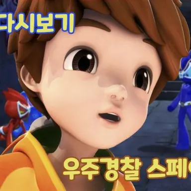 Profile image of 카이