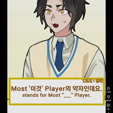 Profile image of 강새우