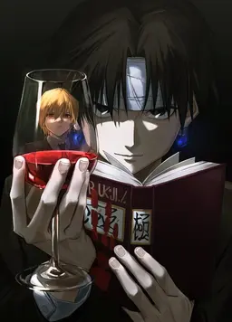 Profile image of クロロ