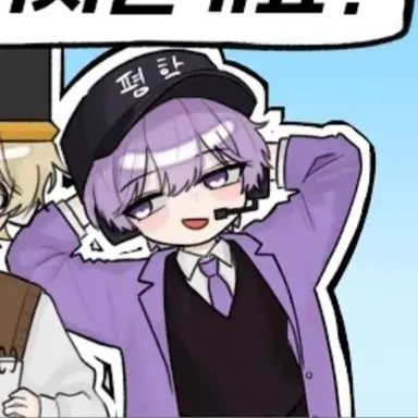Profile image of 평학