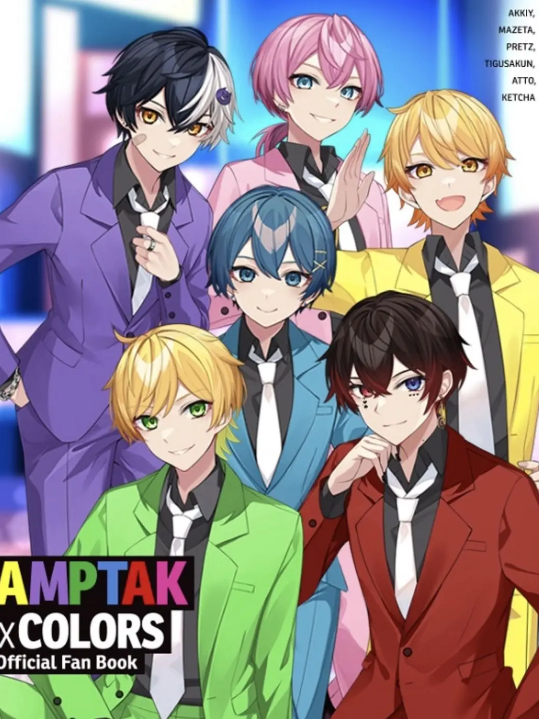 yuu0120의 学校の後輩(AMPｻﾝ)
