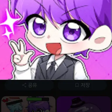Profile image of 현이머