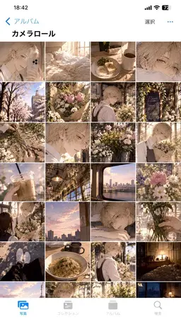 Profile image of 花房 優