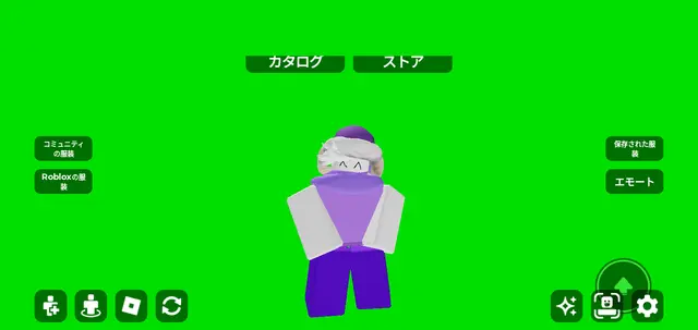 Profile image of ミロ