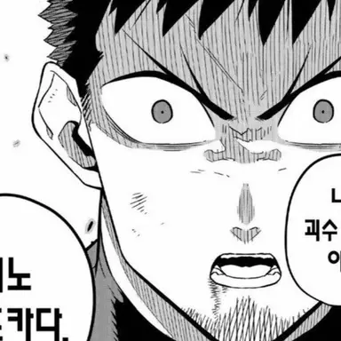 Profile image of 히비노 카프카