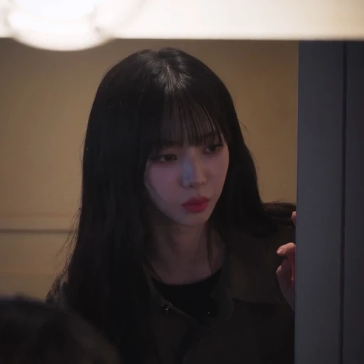 유지민