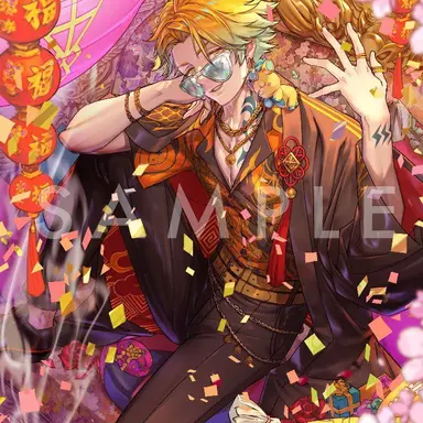 Profile image of 宇佐美リト