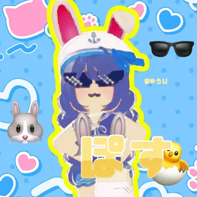 Profile image of ぽす