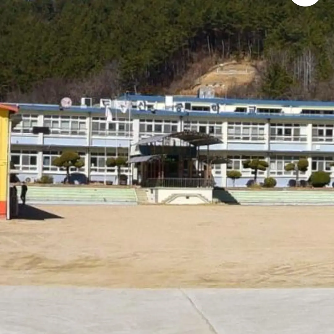 BusyDate0221의 도산중학교