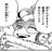 ホークス